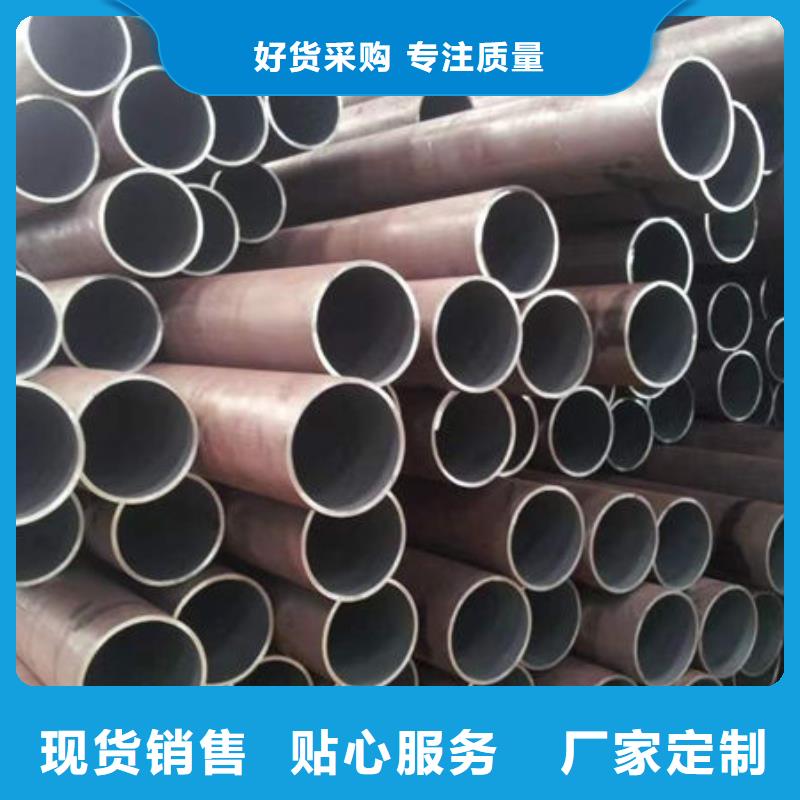 钢材质优价廉