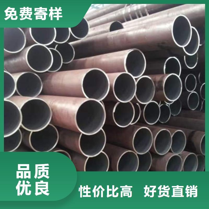  钢材认准大品牌厂家