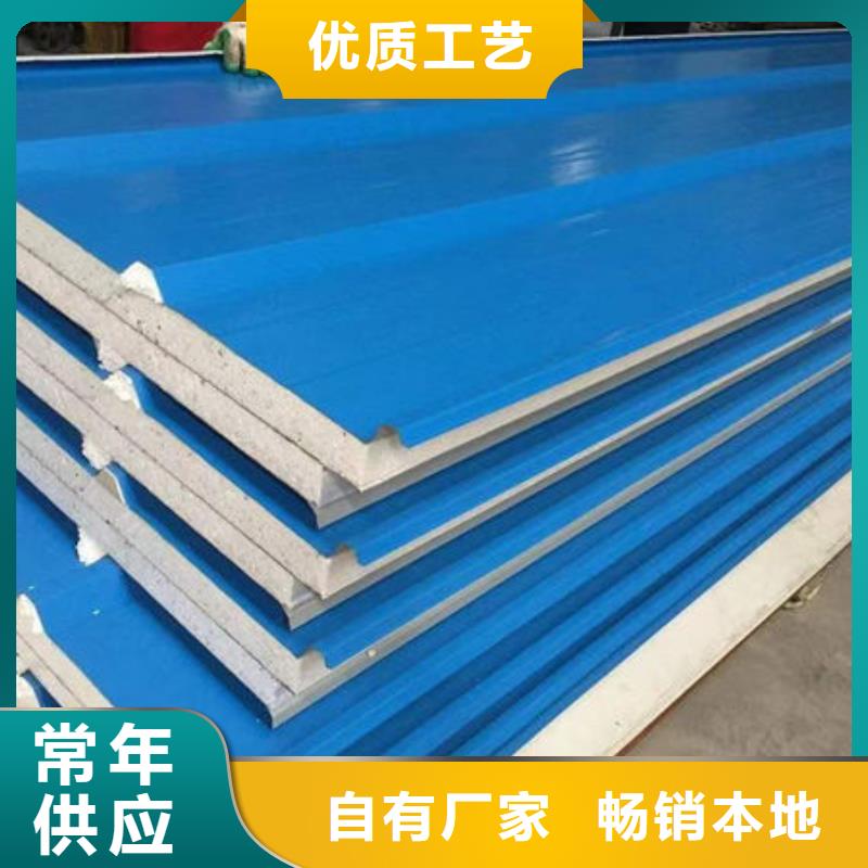 钢材专注质量