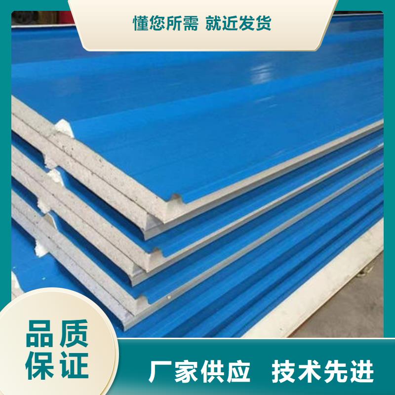  钢材加工定制