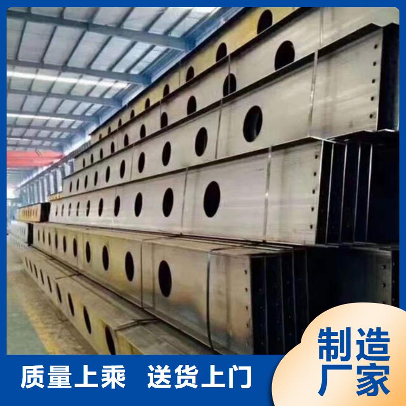 钢材源头直供