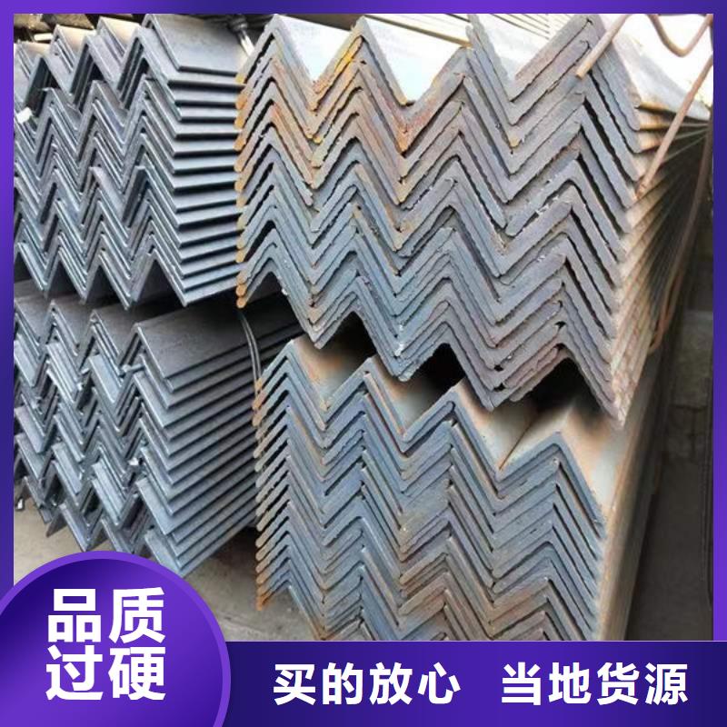 钢材源头厂家量大价优