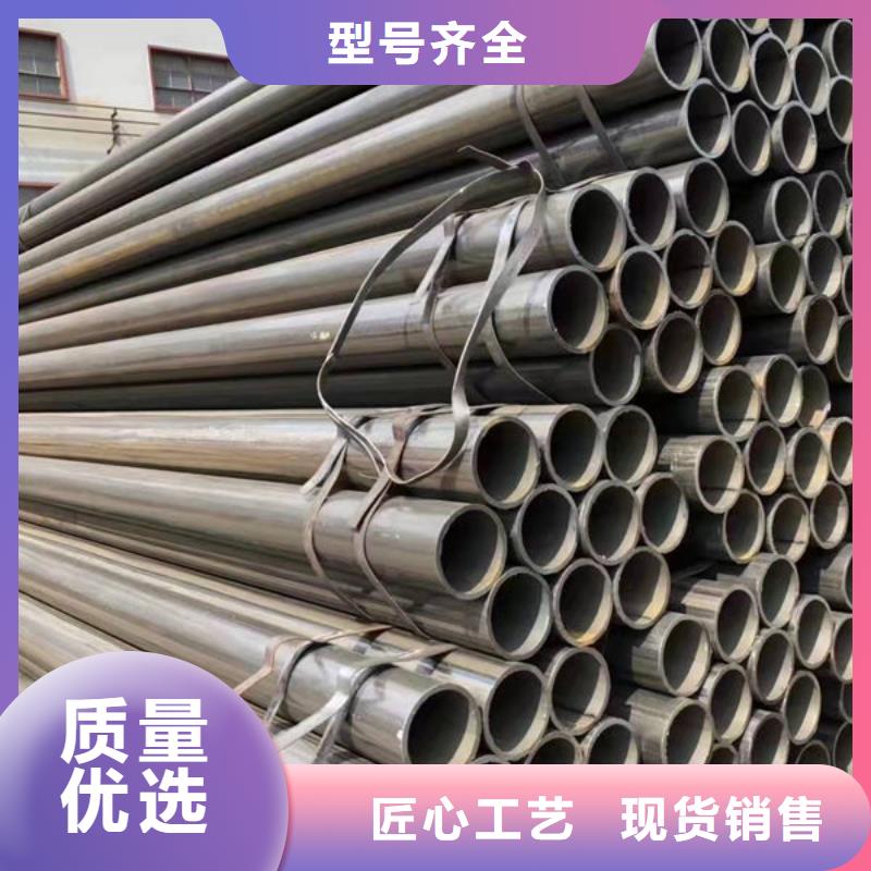 钢材经验丰富质量放心