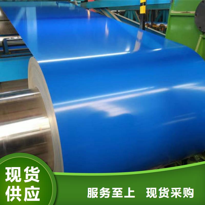 钢材欢迎来厂考察