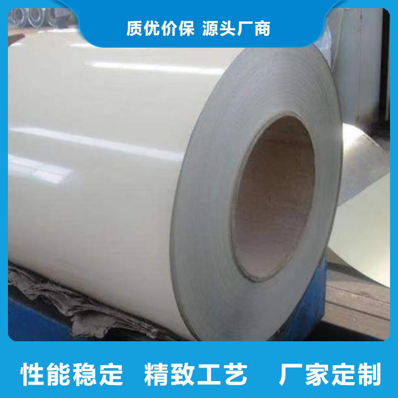 钢材品质好才是硬道理