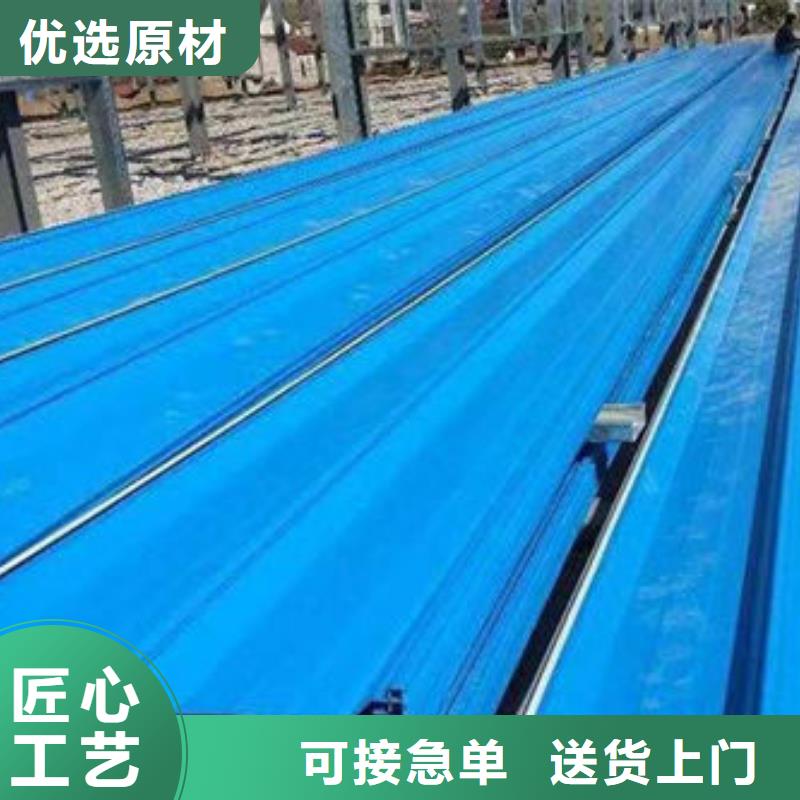 钢材工厂采购