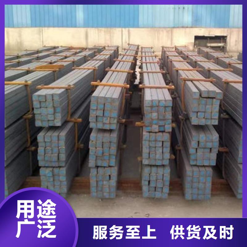 钢材源厂直接供货