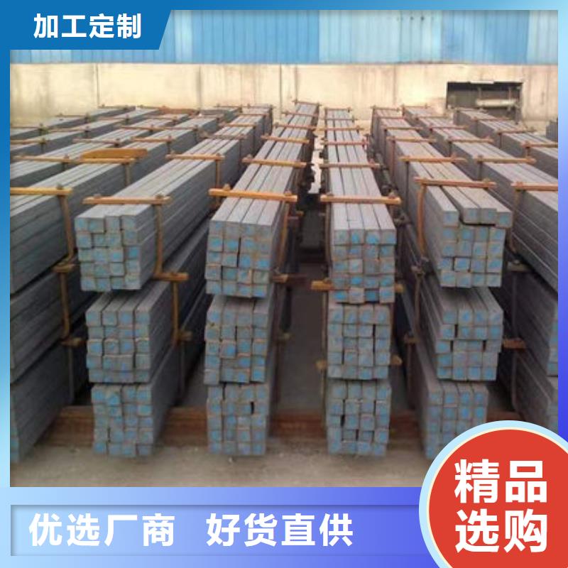 钢材大品牌值得信赖