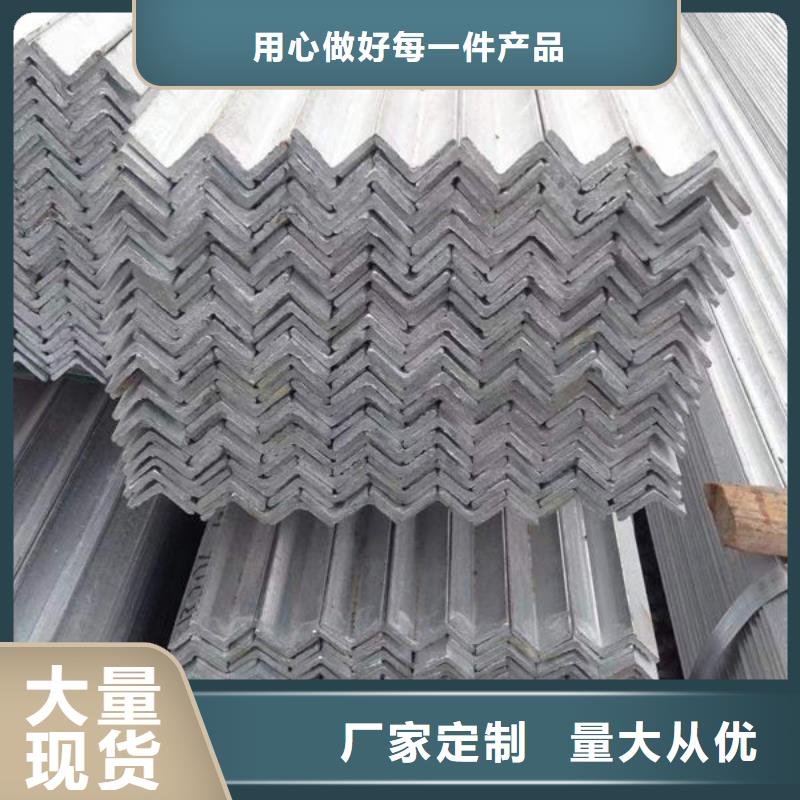 钢材厂家采购