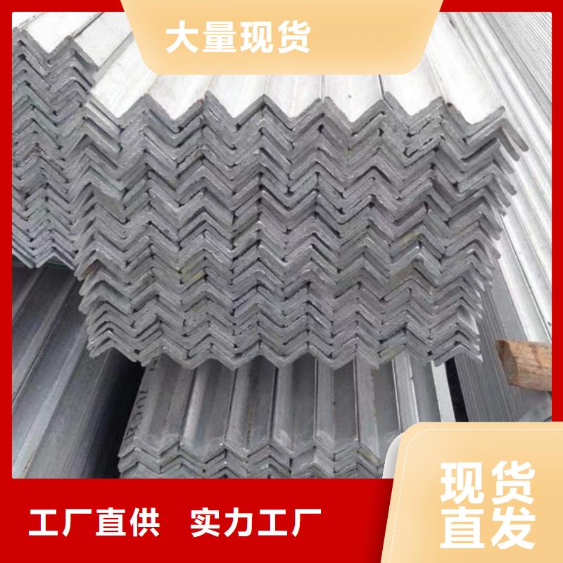 钢材生产加工