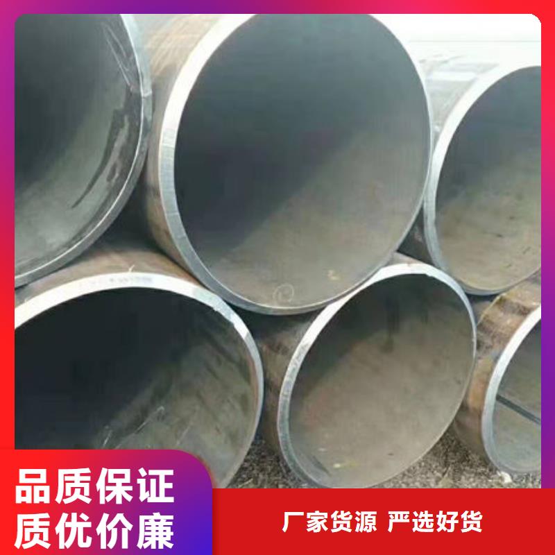 钢材敢与同行比服务