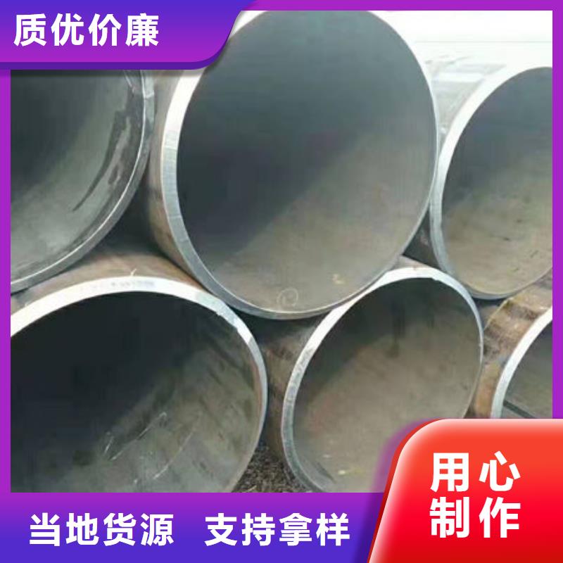 钢材加工定制