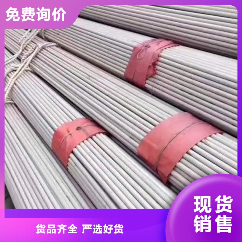 钢材支持定制批发