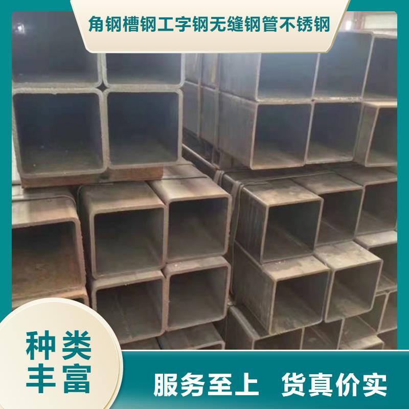 【钢材】角钢一站式供应