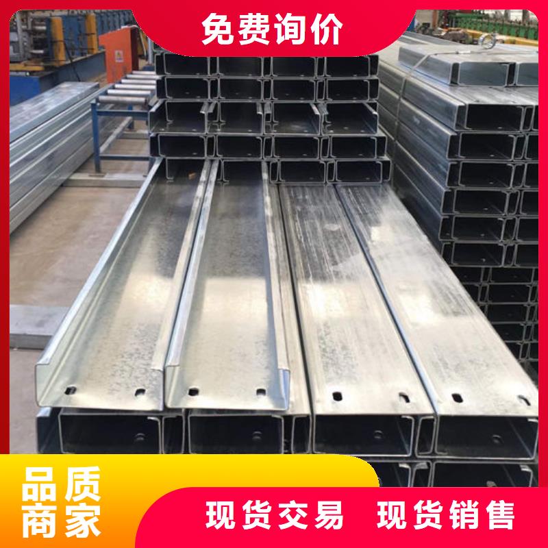 钢材追求细节品质