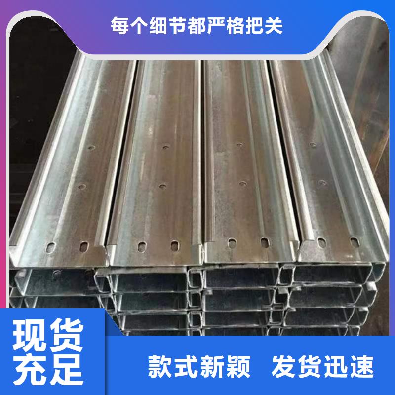 钢材追求细节品质