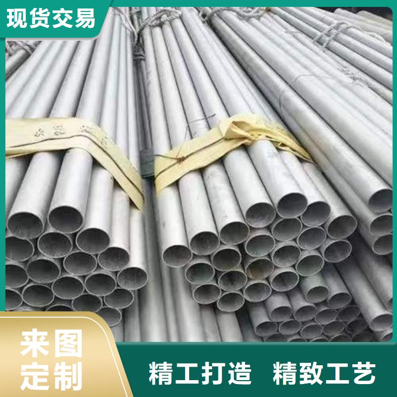 钢材买的放心