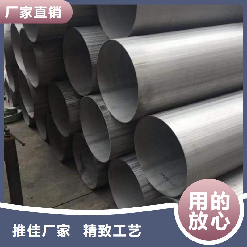 钢材支持定制批发