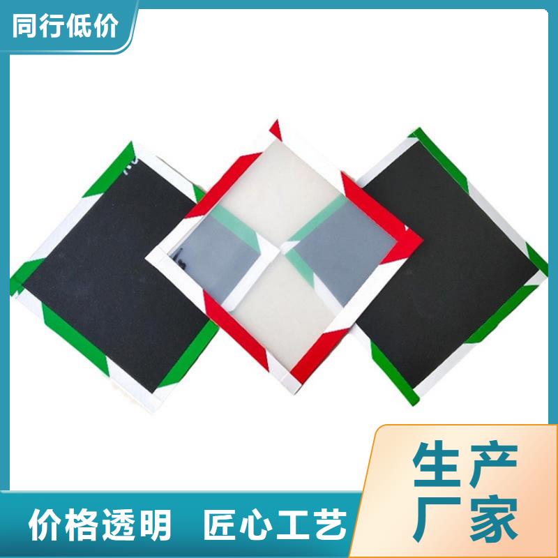 土工膜土工布大厂家实力看得见