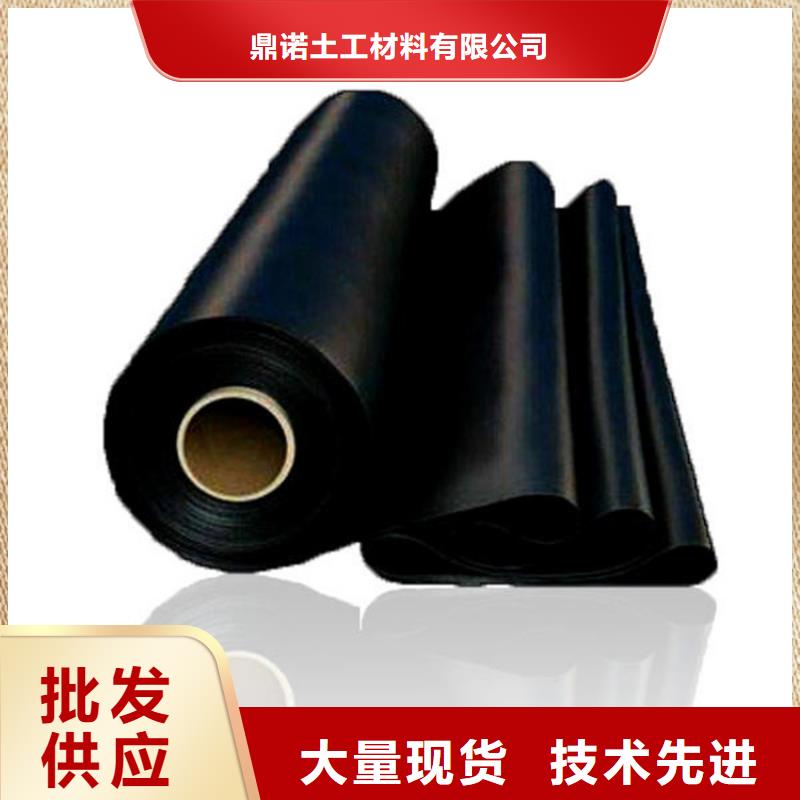 土工膜_膨润土防水毯符合标准
