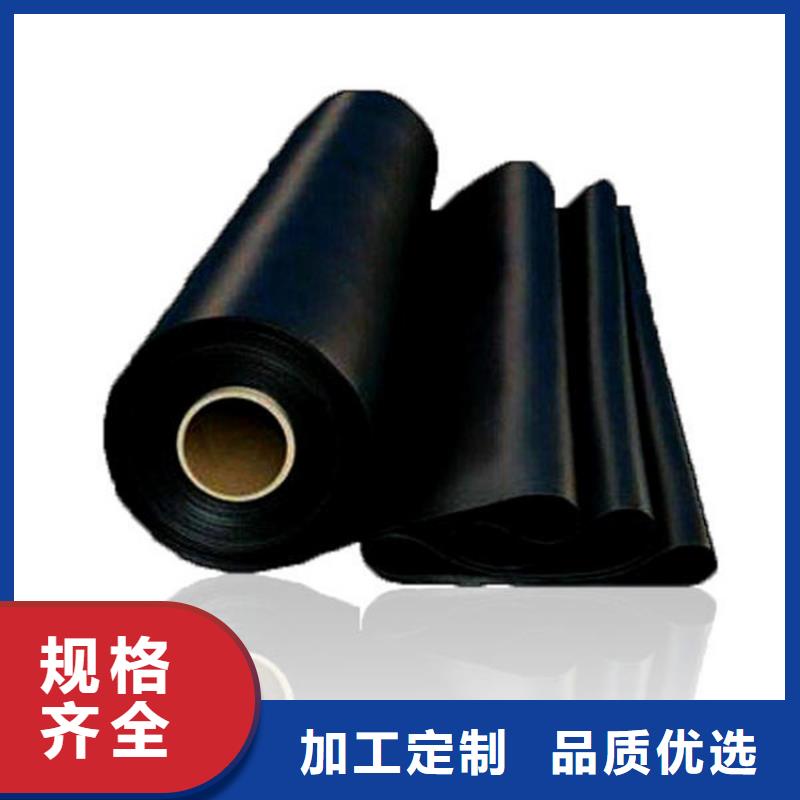 土工膜土工布大厂家实力看得见