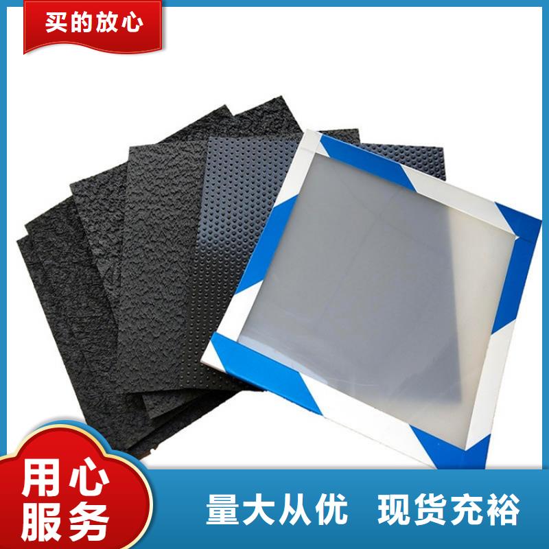 土工膜_膨润土防水毯符合标准
