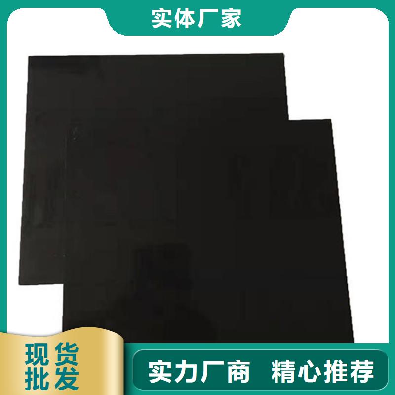 土工膜_膨润土防水毯符合标准