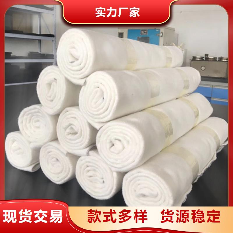 土工布软式透水管放心得选择