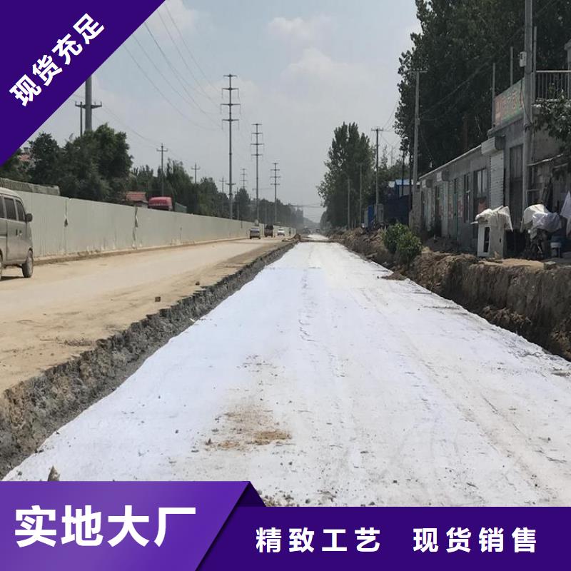 土工布软式透水管放心得选择