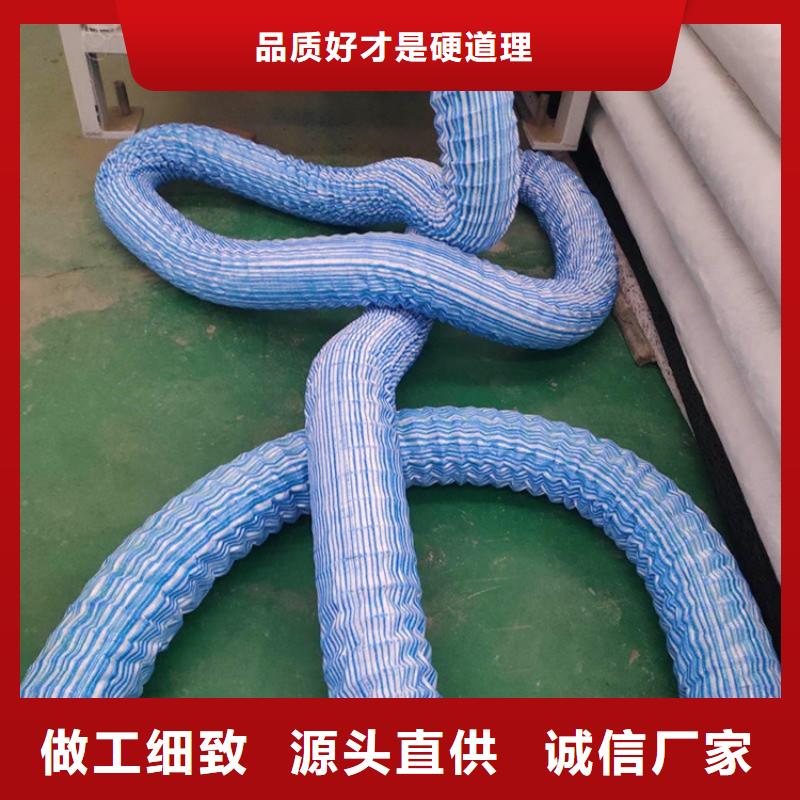 软式透水管,防裂贴质量上乘