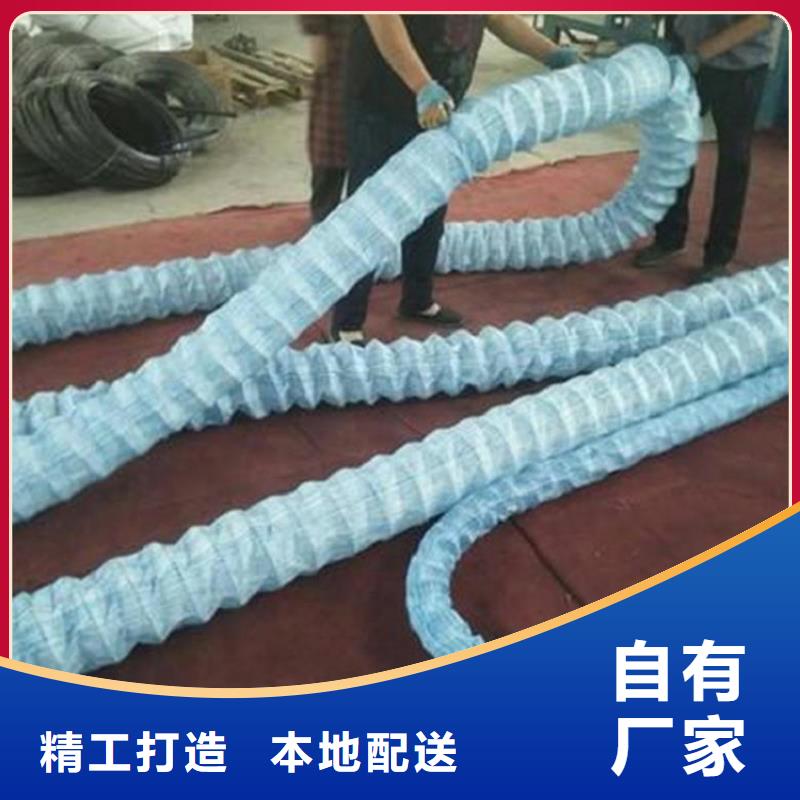 软式透水管,防裂贴质量上乘
