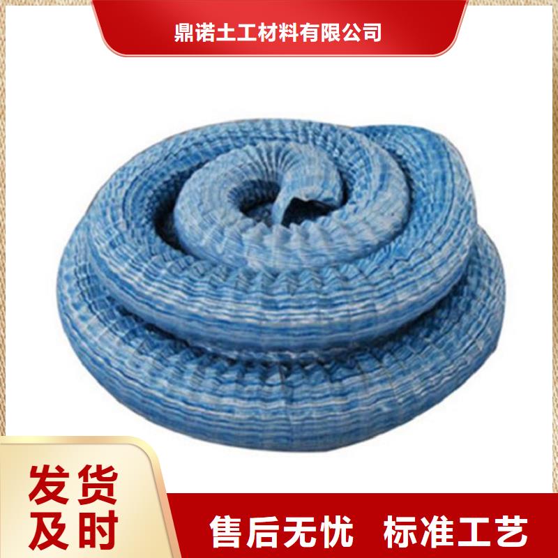 软式透水管,防裂贴质量上乘