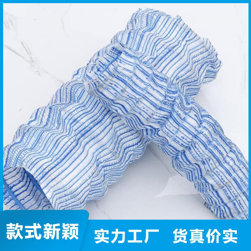 软式透水管,防裂贴质量上乘