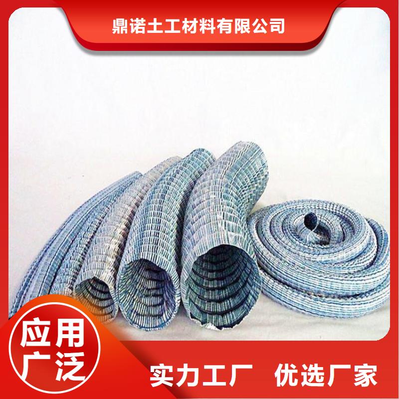 软式透水管,防裂贴质量上乘