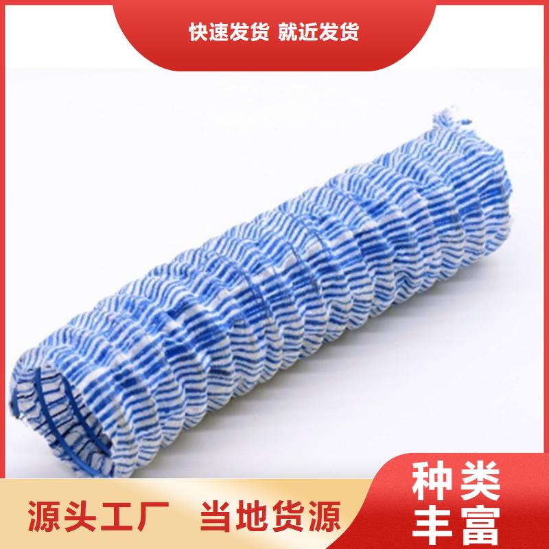 软式透水管,防裂贴质量上乘