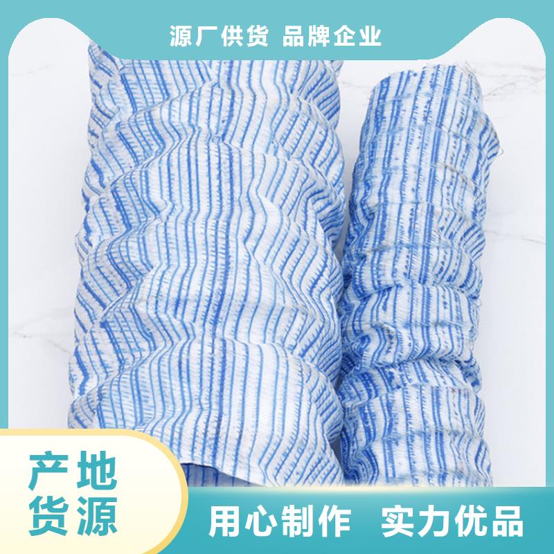 软式透水管,防裂贴质量上乘
