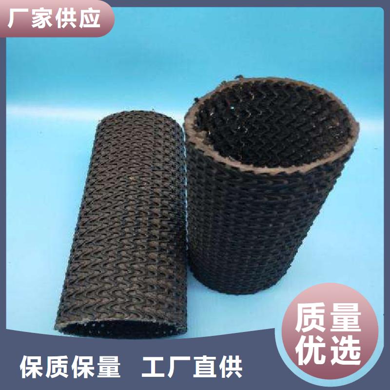 硬式透水管土工布老品牌厂家