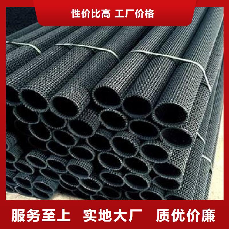 硬式透水管防渗膜设计合理