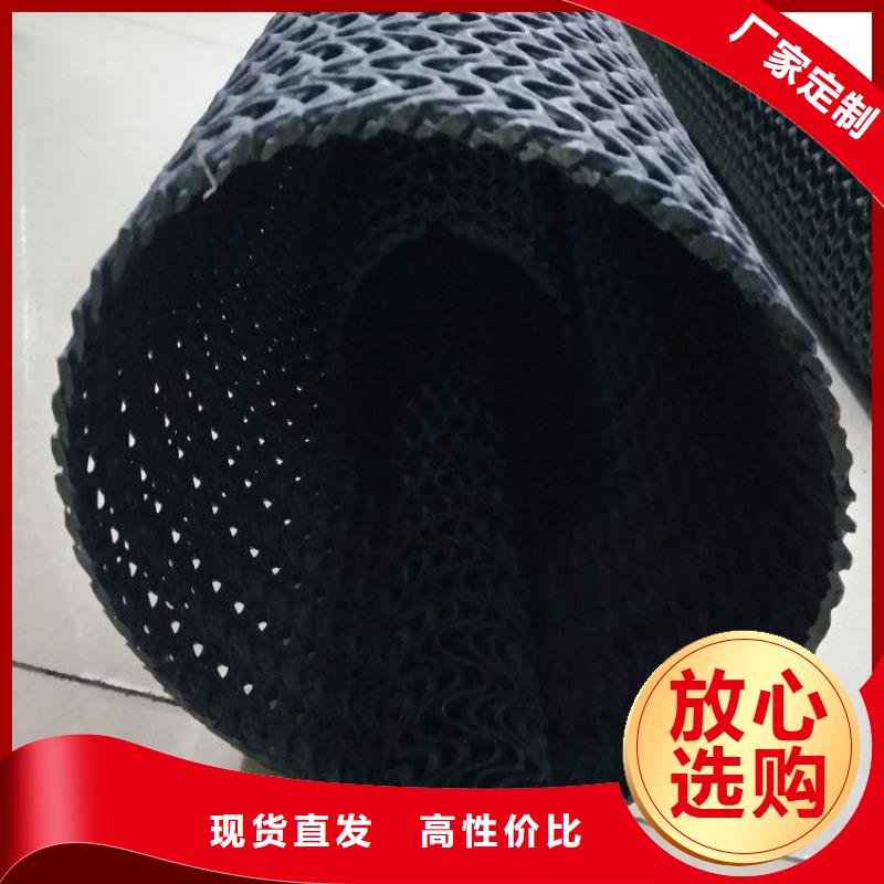 硬式透水管土工布老品牌厂家