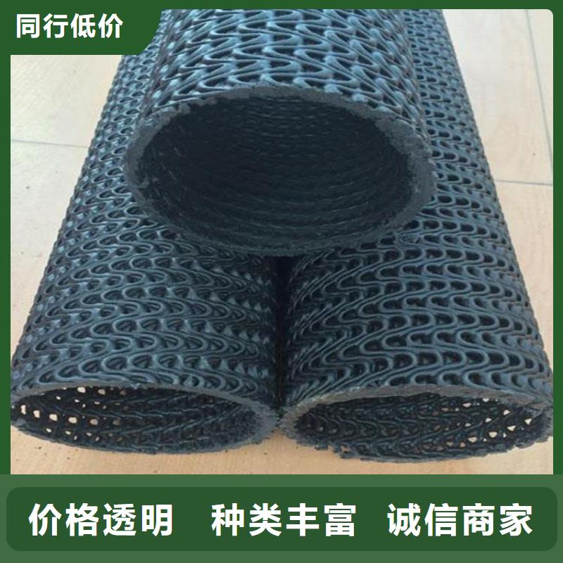 硬式透水管土工布老品牌厂家