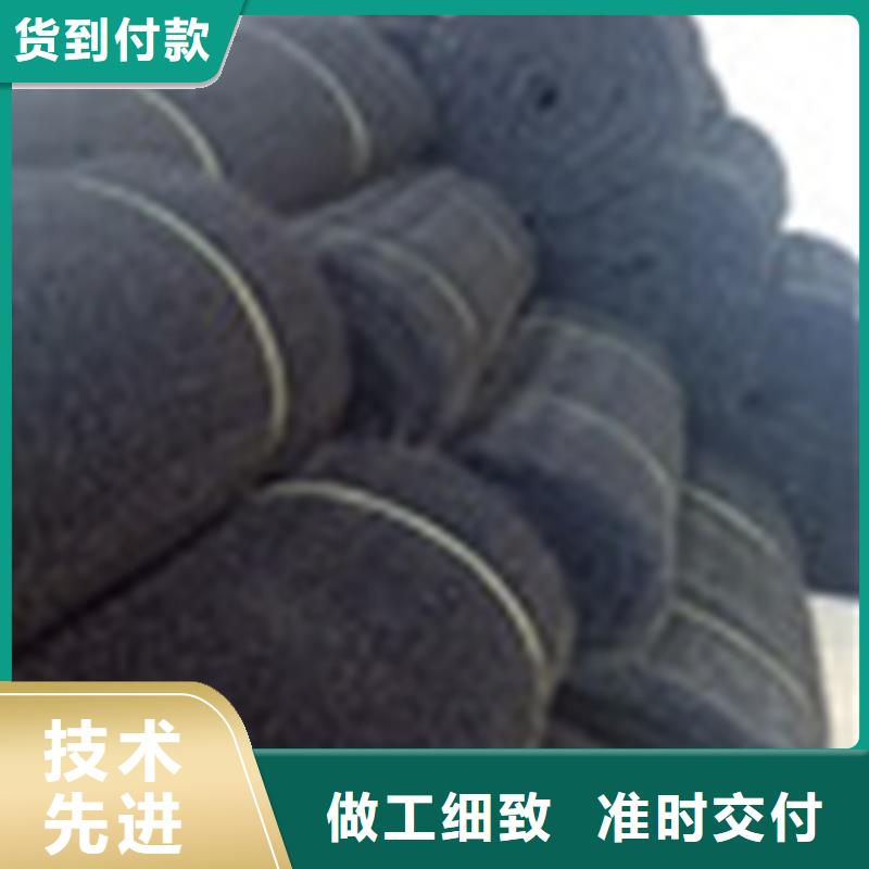 通风降噪丝网【防渗膜】选择我们没错
