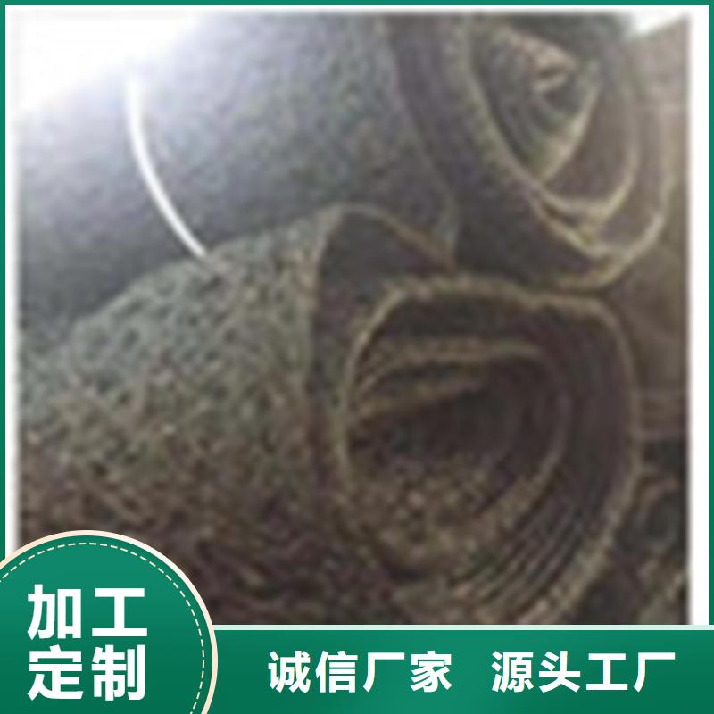 通风降噪丝网【防渗膜】选择我们没错