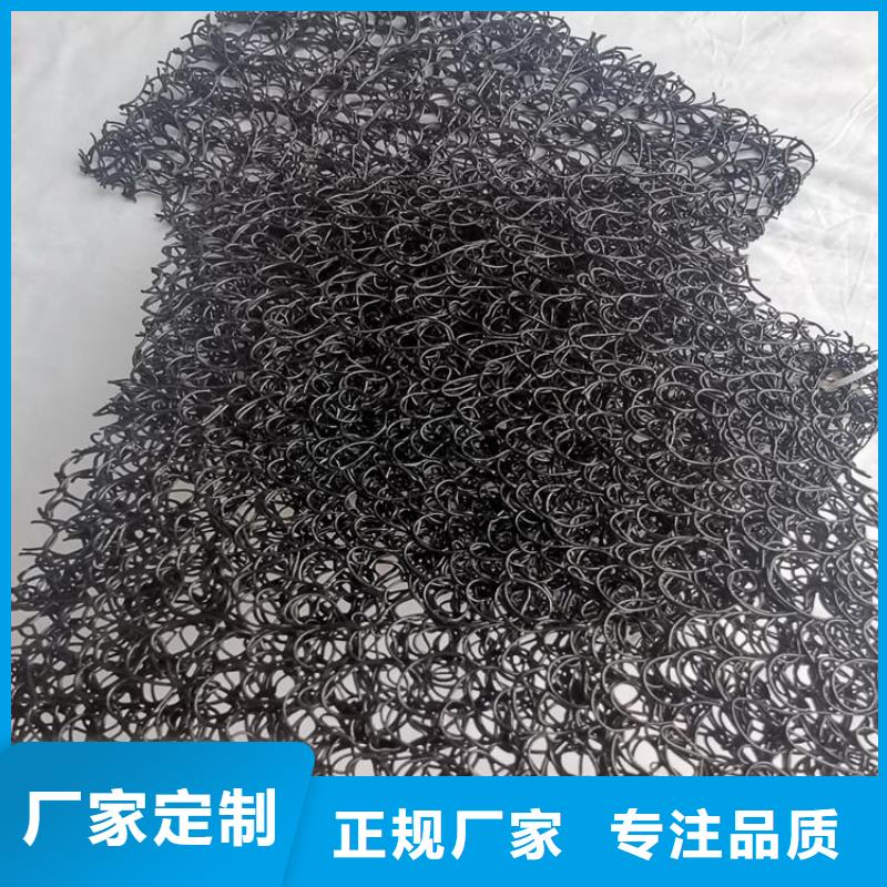 通风降噪丝网【防渗膜】选择我们没错