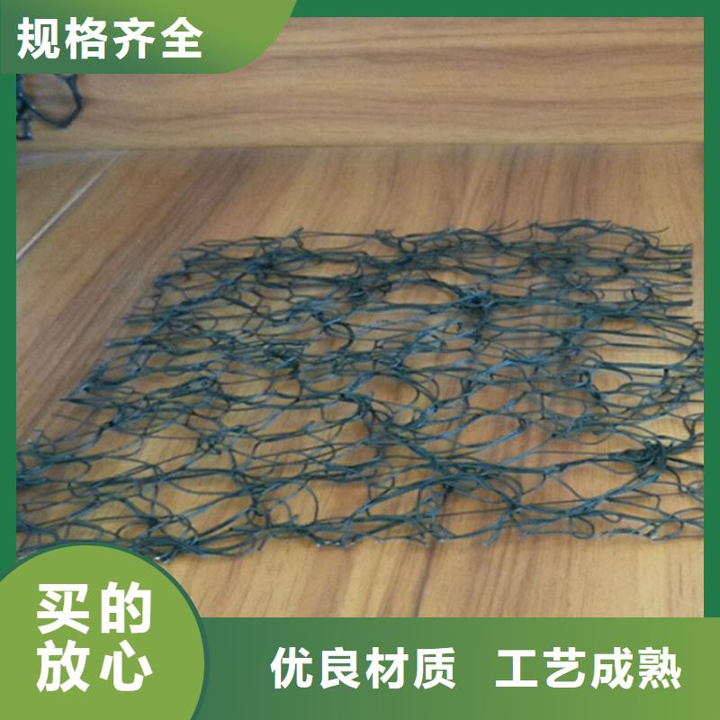 通风降噪丝网【防渗膜】选择我们没错
