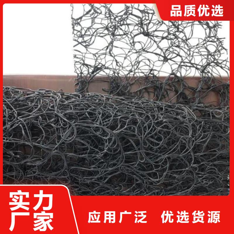 通风降噪丝网【防渗膜】选择我们没错