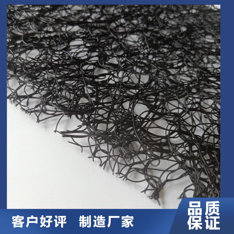【通风降噪丝网】HDPE土工膜诚信可靠