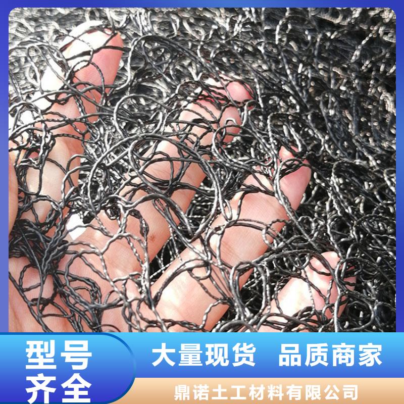 【通风降噪丝网】HDPE土工膜诚信可靠
