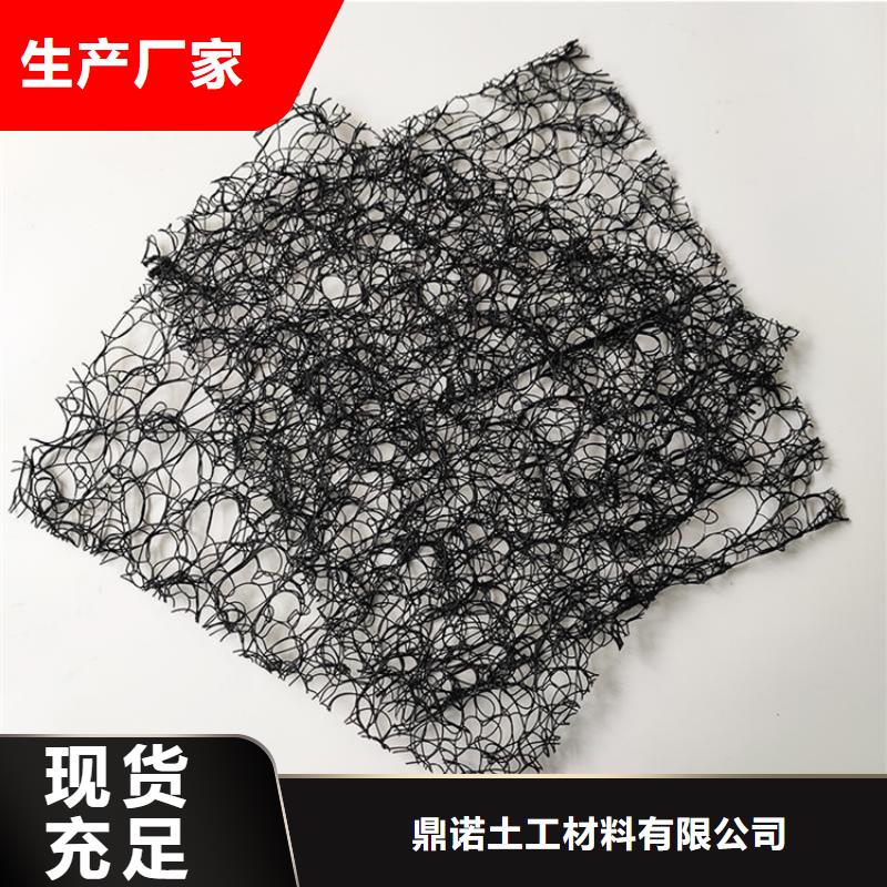 通风降噪丝网符合行业标准