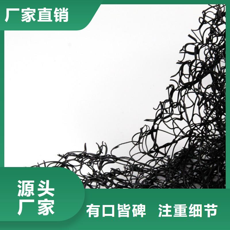 【通风降噪丝网】HDPE土工膜诚信可靠