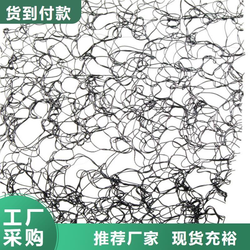 通风降噪丝网【防渗膜】选择我们没错